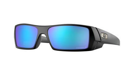 oakley-gascan-sunglasses